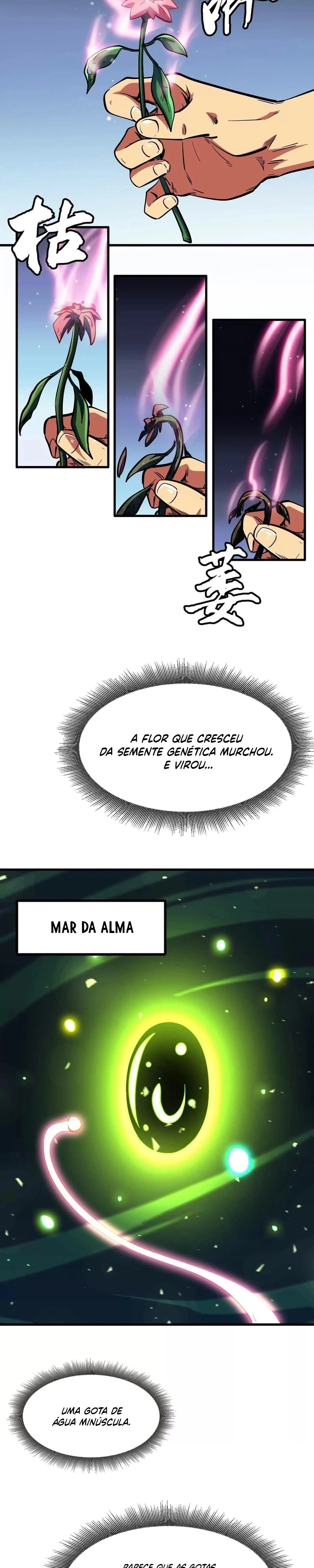 Gene Supremo - Super gene Capítulo 371 Página 5