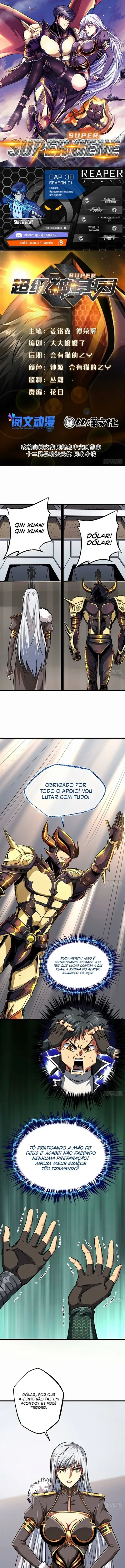 Gene Supremo - Super gene Capítulo 38 Página 1