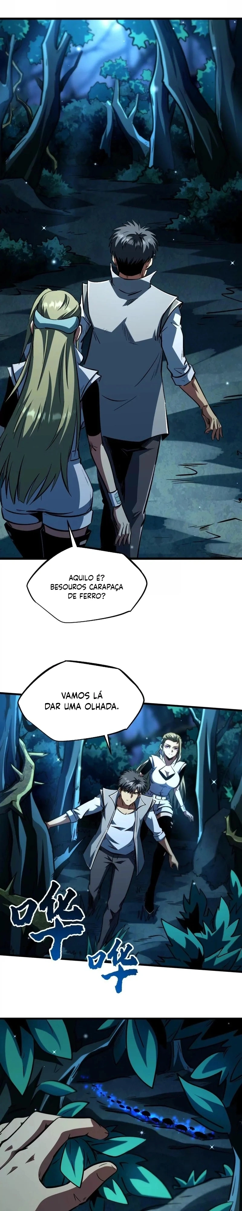 Gene Supremo - Super gene Capítulo 380 Página 12