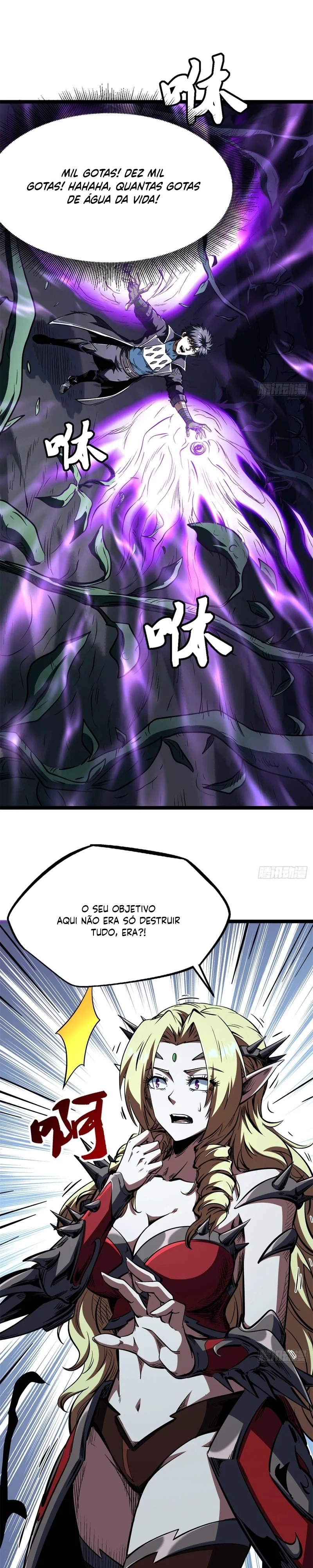 Gene Supremo - Super gene Capítulo 419 Página 12
