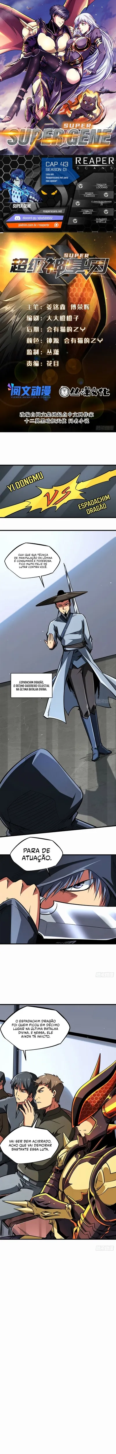 Gene Supremo - Super gene Capítulo 43 Página 1