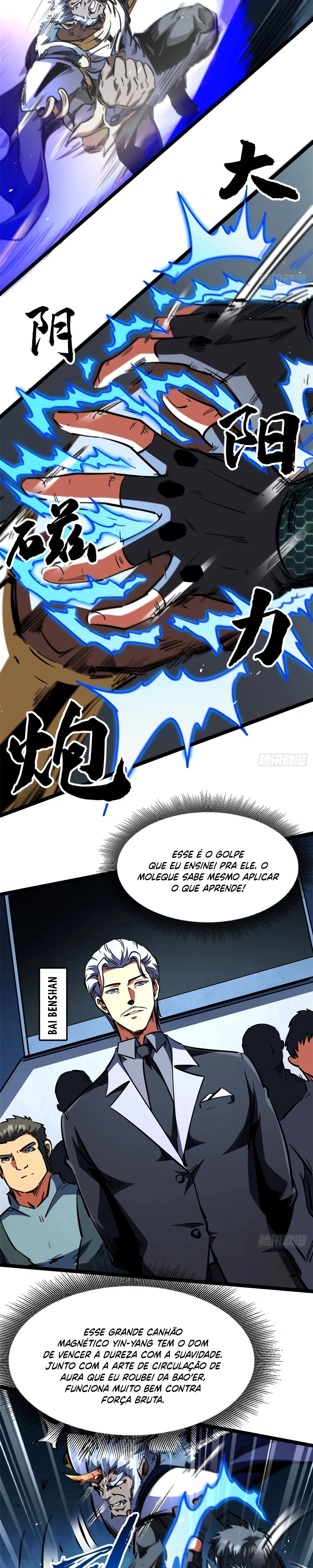 Gene Supremo - Super gene Capítulo 451 Página 5