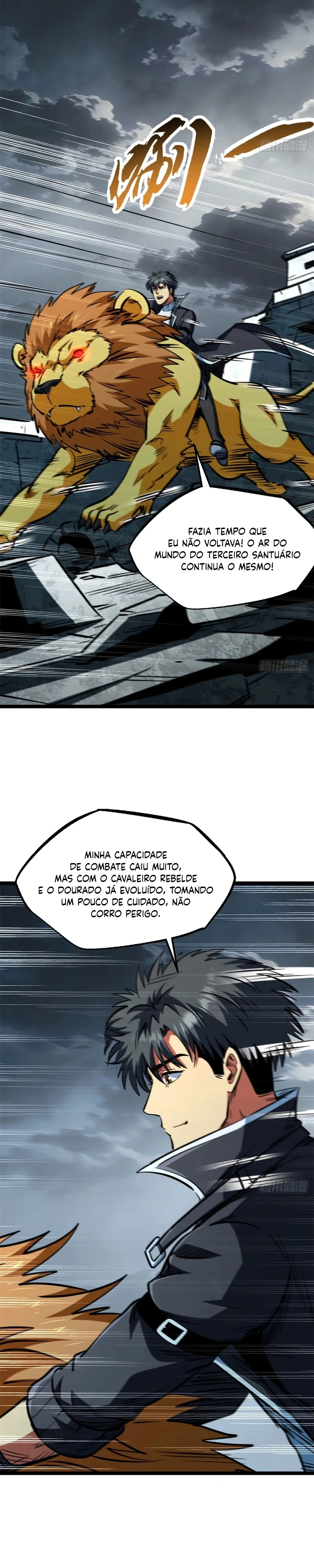 Gene Supremo - Super gene Capítulo 460 Página 14