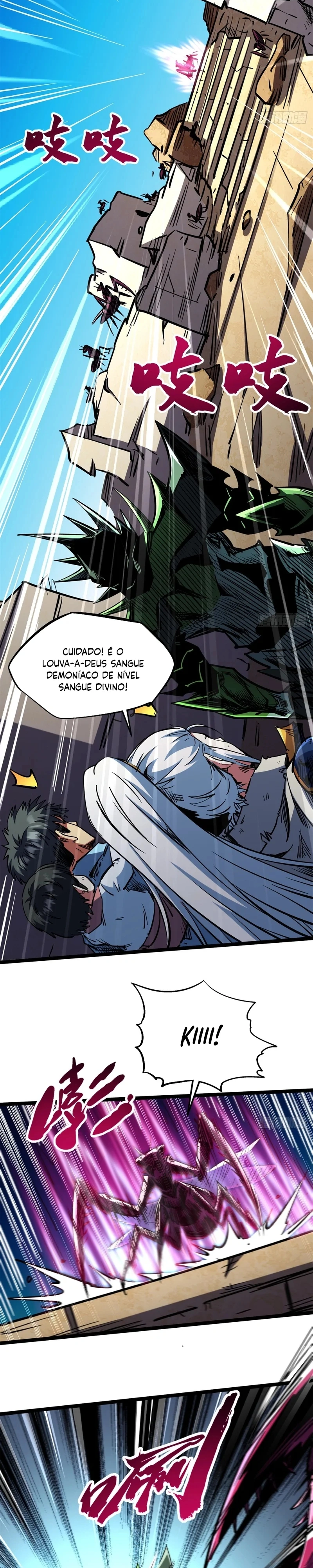 Gene Supremo - Super gene Capítulo 468 Página 6