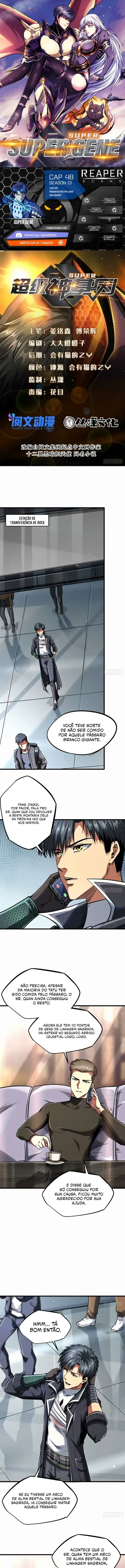 Gene Supremo - Super gene Capítulo 48 Página 1