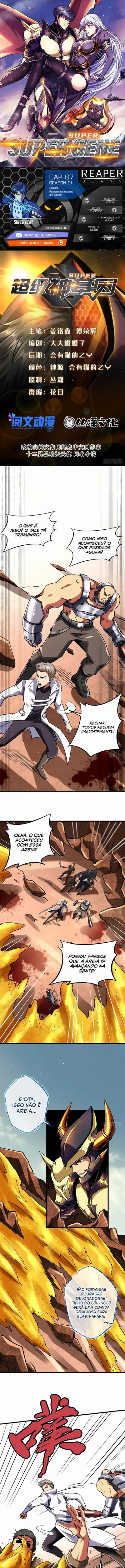 Gene Supremo - Super gene Capítulo 67 Página 1