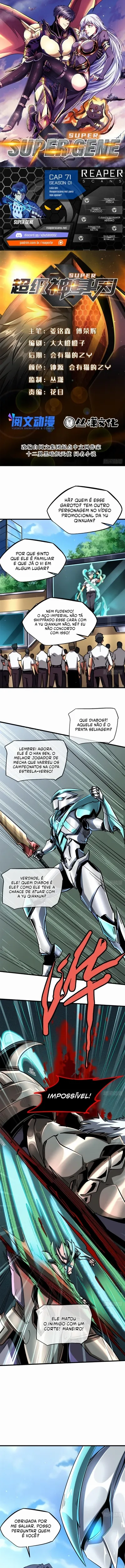Gene Supremo - Super gene Capítulo 71 Página 1