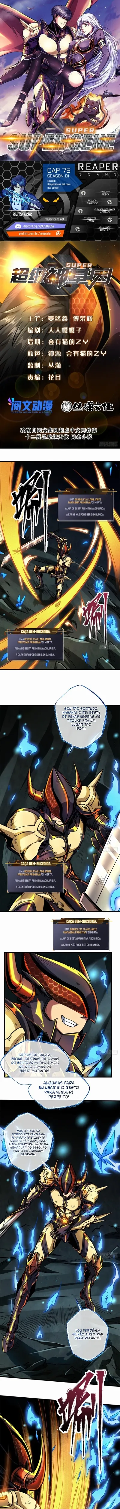 Gene Supremo - Super gene Capítulo 75 Página 1