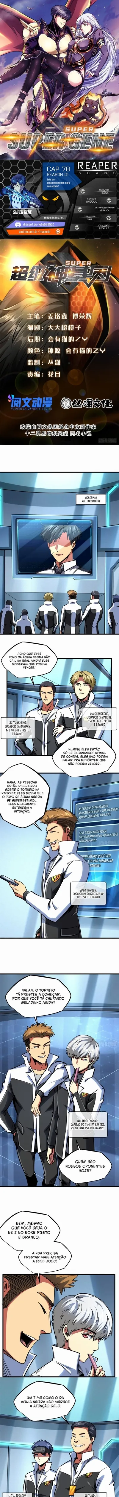 Gene Supremo - Super gene Capítulo 78 Página 1