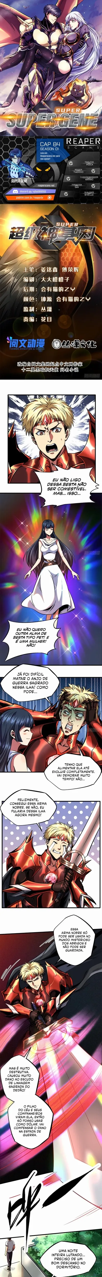 Gene Supremo - Super gene Capítulo 84 Página 1