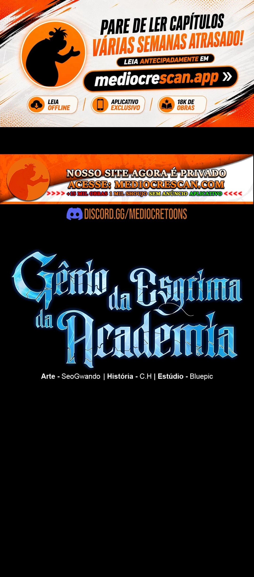 Gênio da Esgrima da Academia Capítulo 130 Página 1