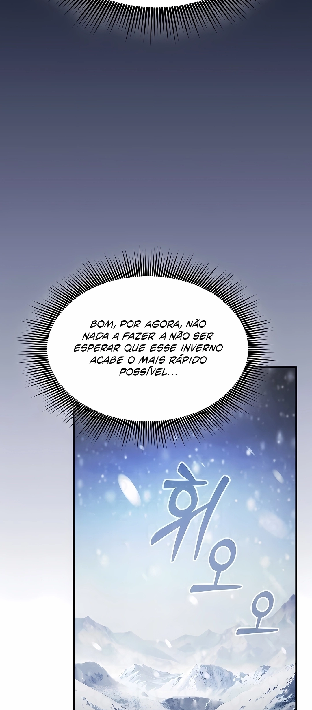 Gênio da Esgrima da Academia Capítulo 130 Página 106