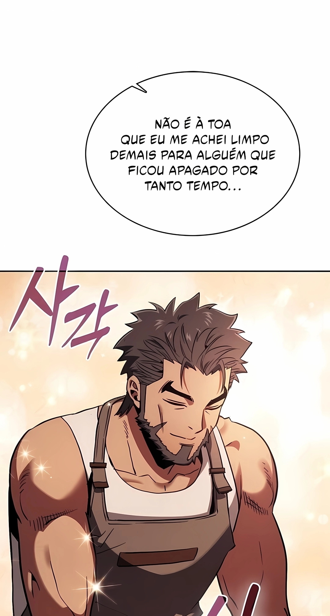 Gênio da Esgrima da Academia Capítulo 131 Página 49