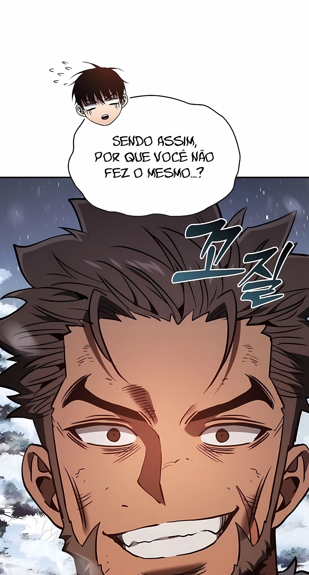 Gênio da Esgrima da Academia Capítulo 131 Página 51