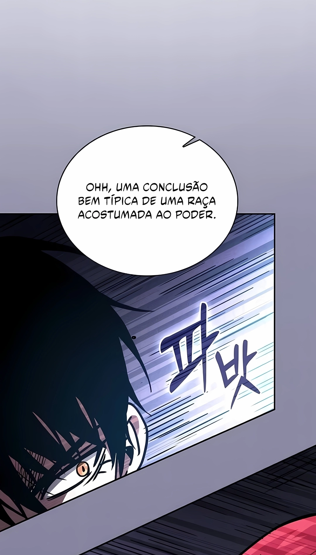 Gênio da Esgrima da Academia Capítulo 136 Página 98