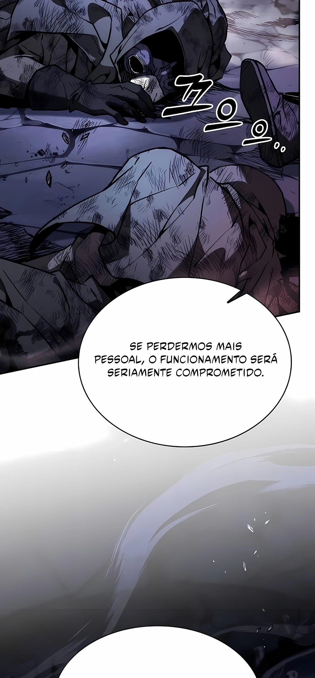 Gênio da Esgrima da Academia Capítulo 137 Página 87