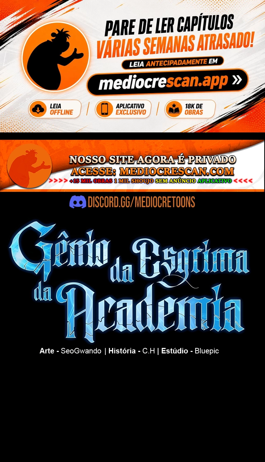 Gênio da Esgrima da Academia Capítulo 138 Página 1