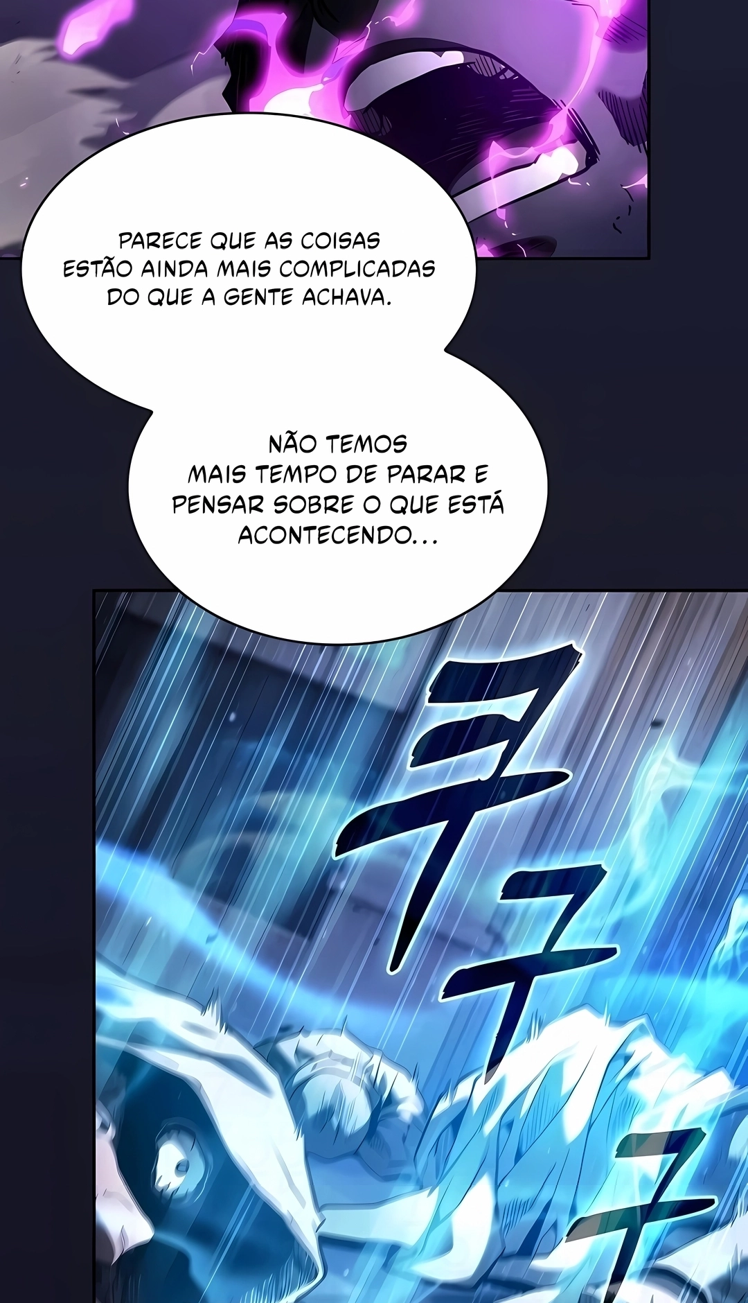 Gênio da Esgrima da Academia Capítulo 141 Página 37
