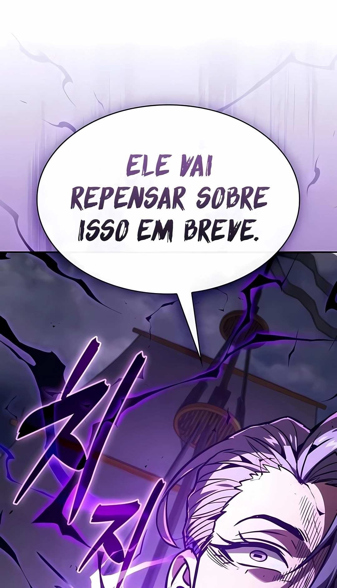 Gênio da Esgrima da Academia Capítulo 141 Página 82