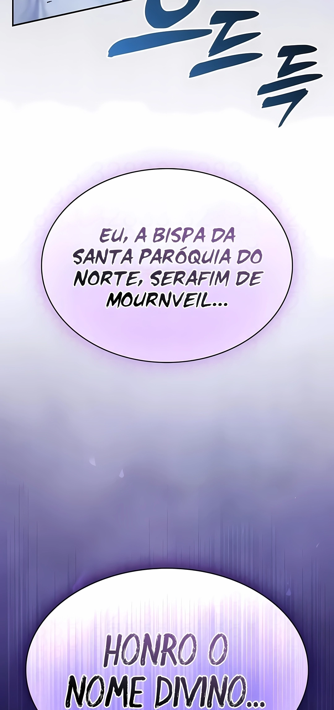 Gênio da Esgrima da Academia Capítulo 146 Página 82