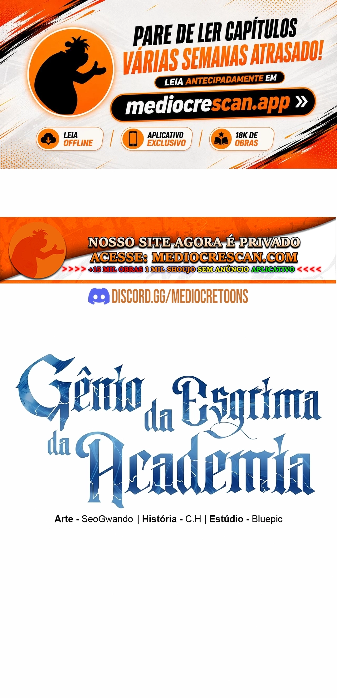 Gênio da Esgrima da Academia Capítulo 148 Página 1