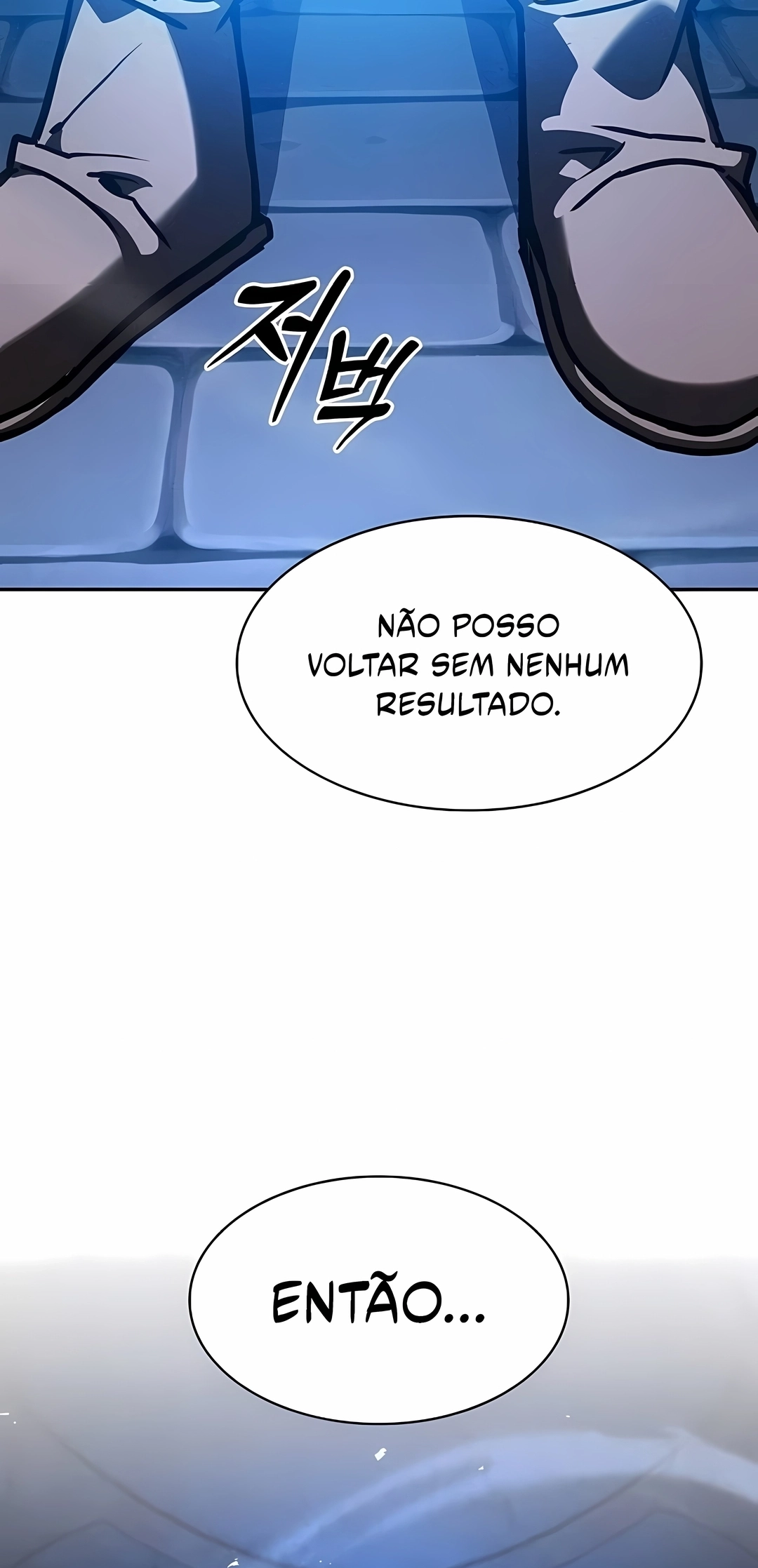 Gênio da Esgrima da Academia Capítulo 148 Página 82