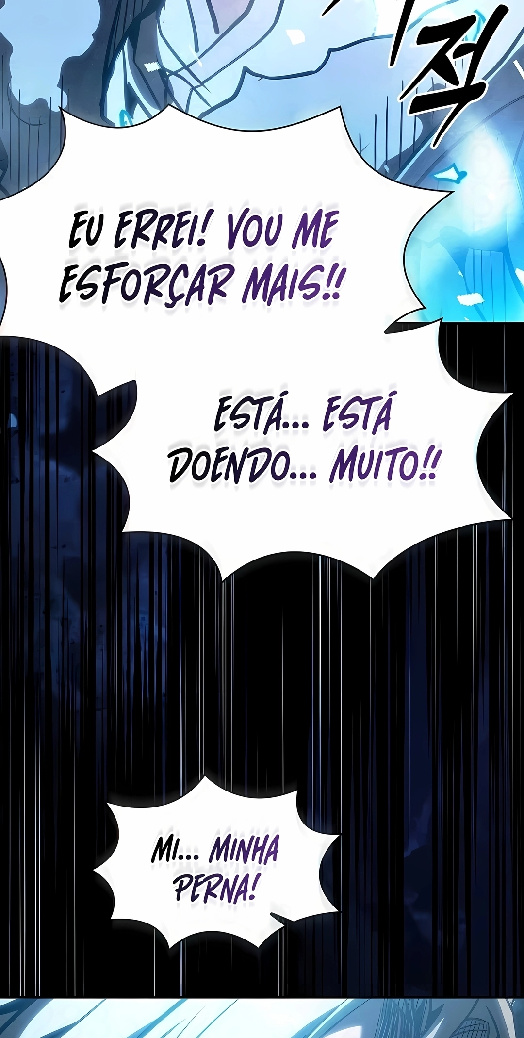 Gênio da Esgrima da Academia Capítulo 149 Página 109