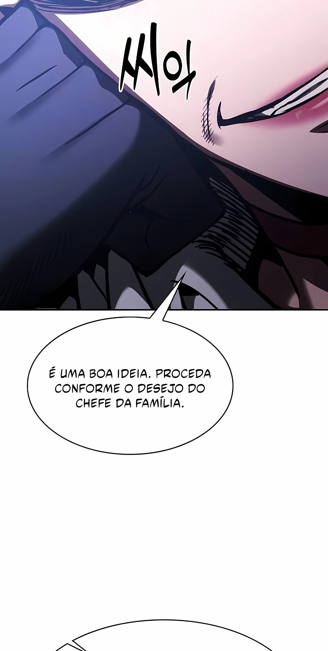 Gênio da Esgrima da Academia Capítulo 149 Página 77