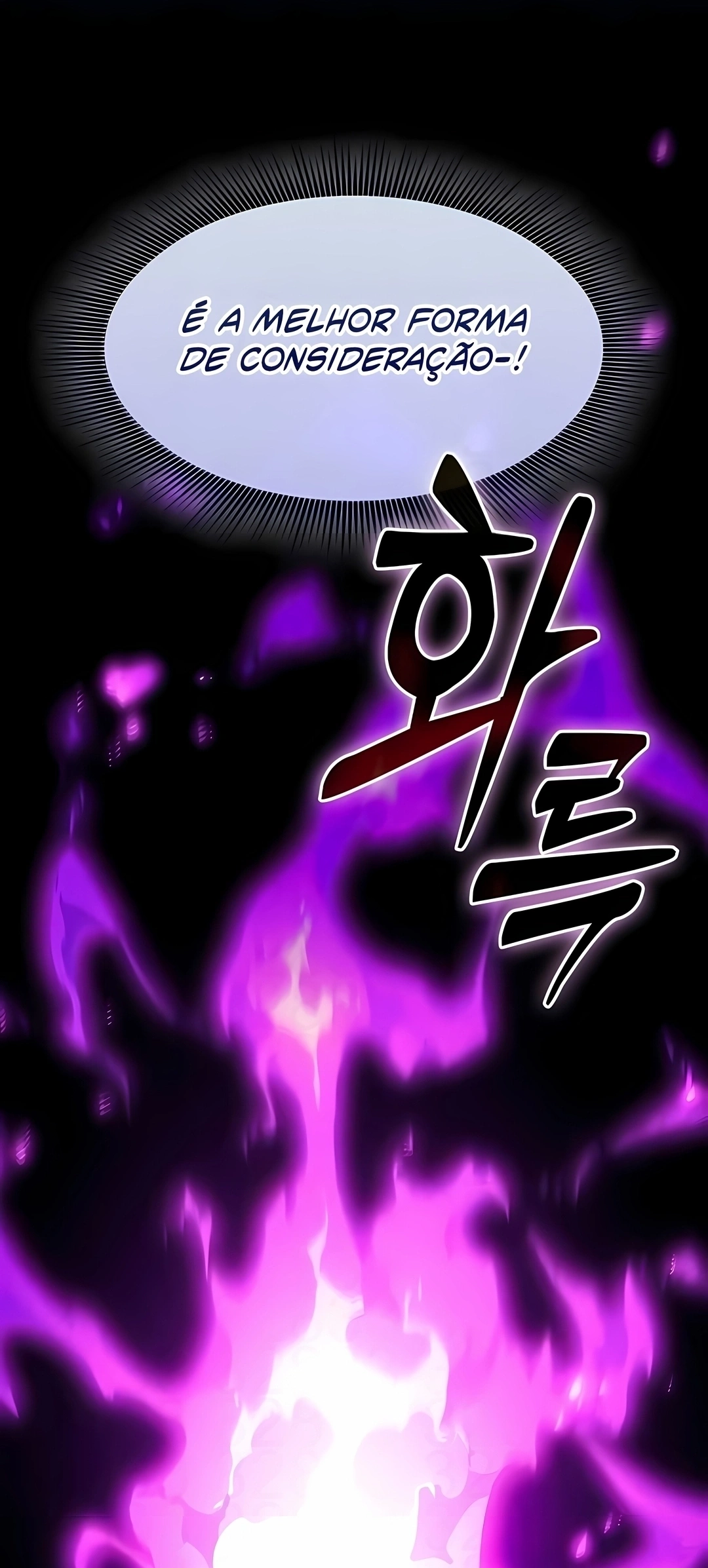 Gênio da Esgrima da Academia Capítulo 150 Página 83
