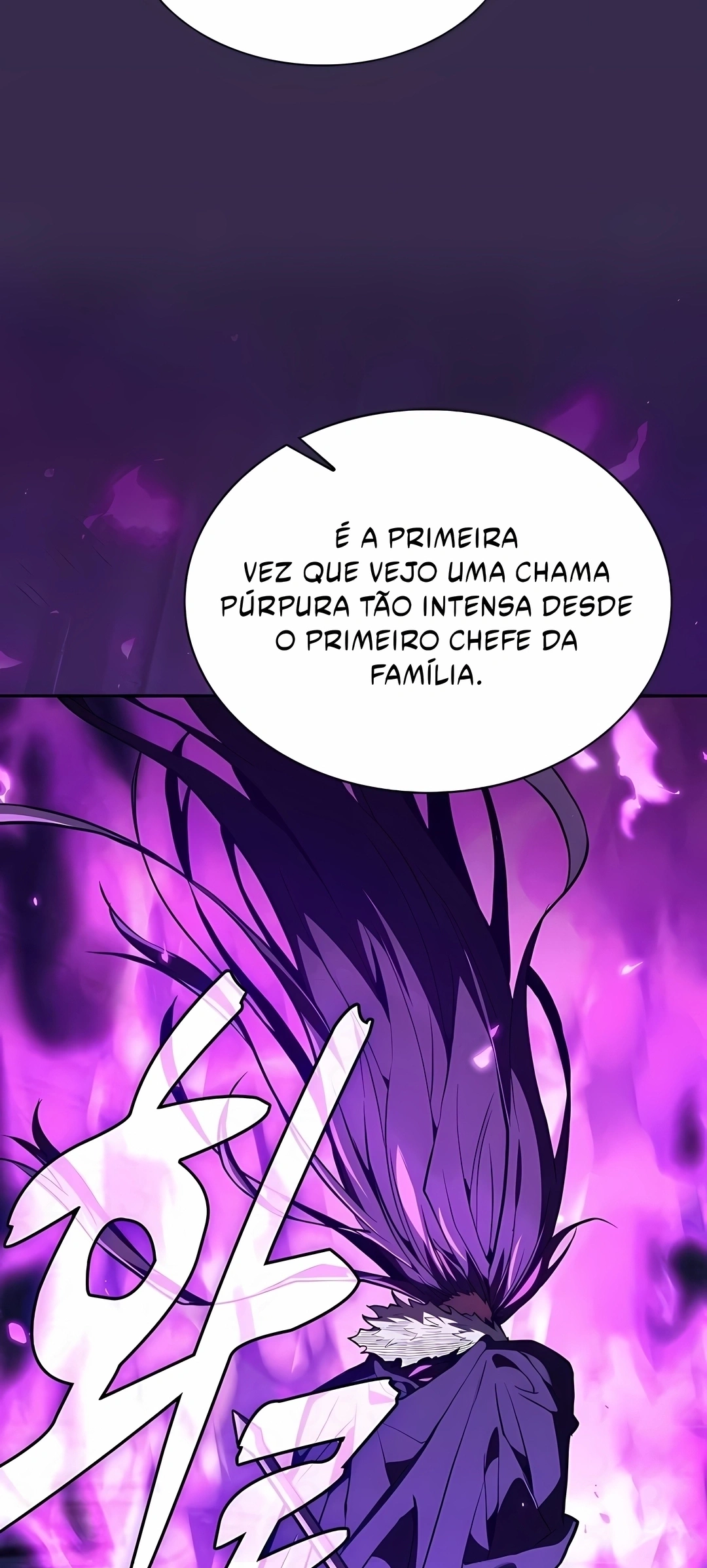 Gênio da Esgrima da Academia Capítulo 150 Página 93