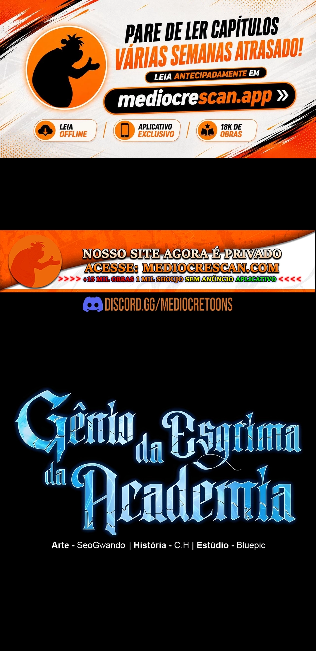 Gênio da Esgrima da Academia Capítulo 151 Página 1