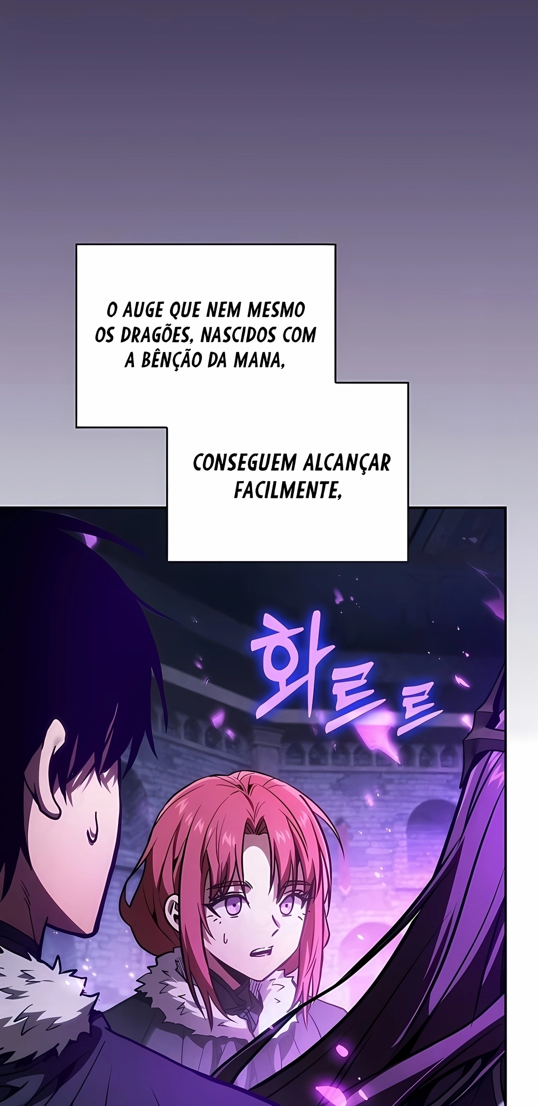 Gênio da Esgrima da Academia Capítulo 151 Página 9