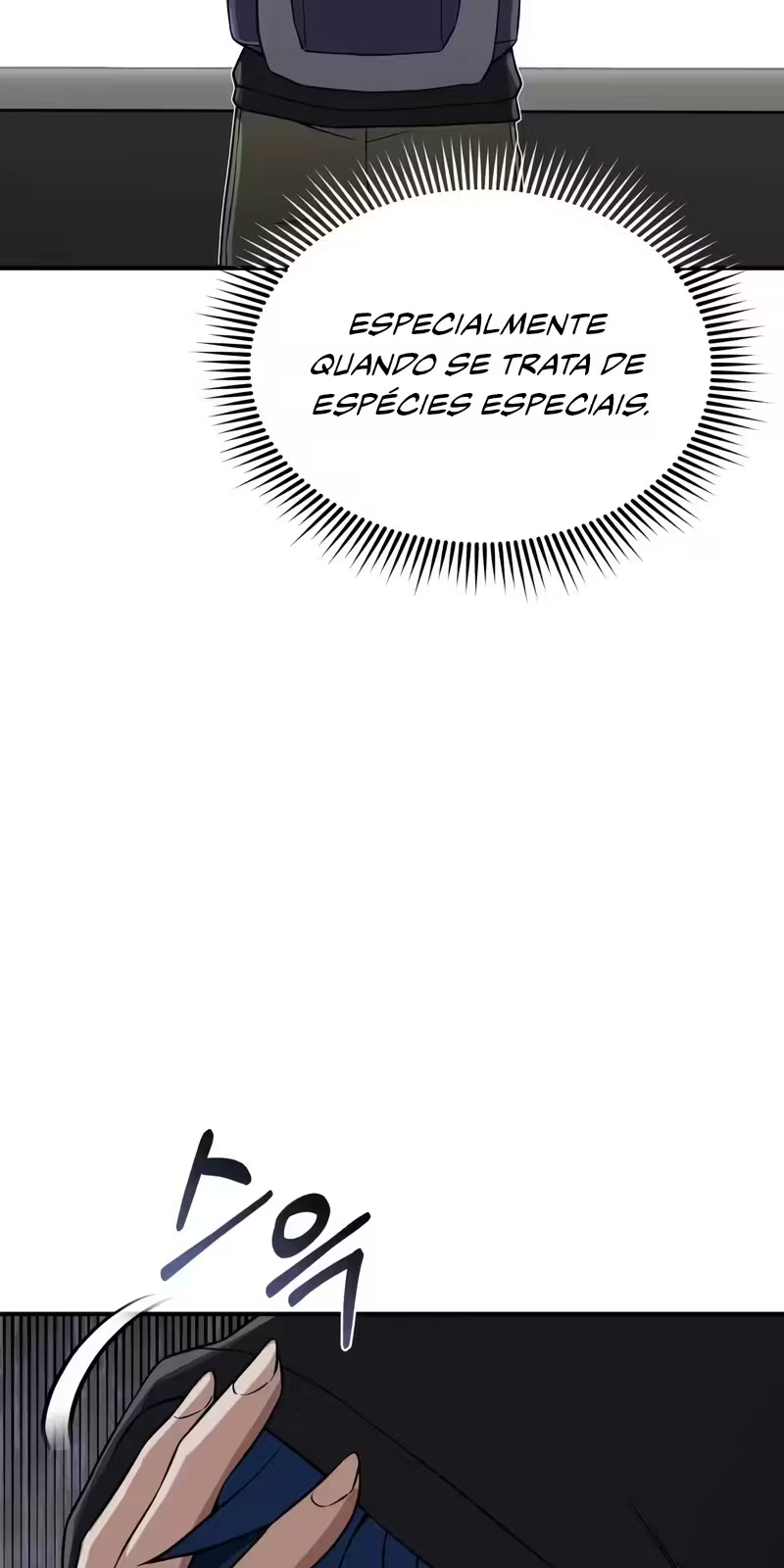 Genius of the Unique Lineage Capítulo 100 Página 107