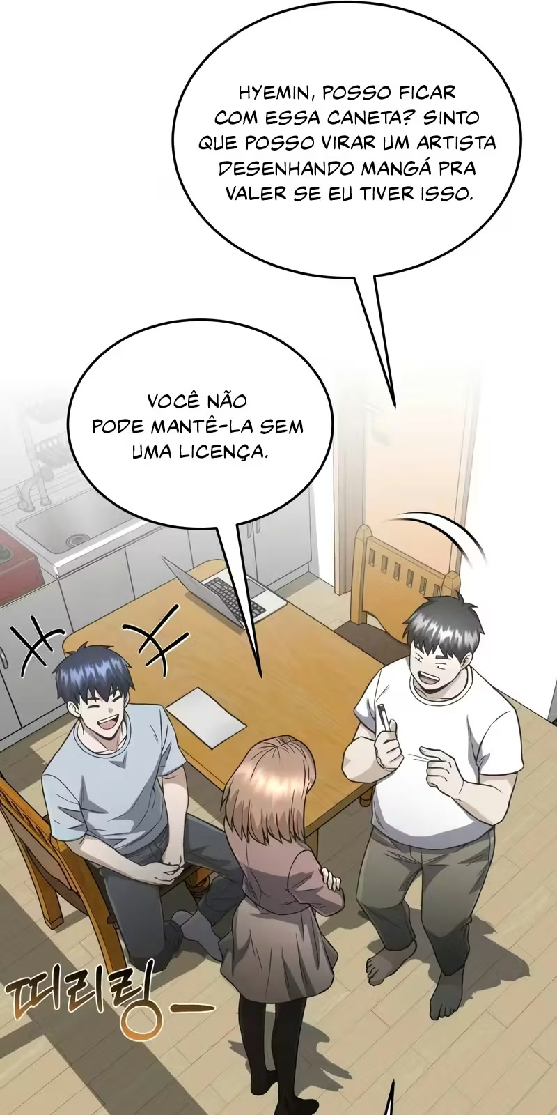 Genius of the Unique Lineage Capítulo 100 Página 65