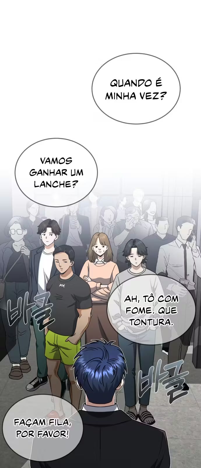 Genius of the Unique Lineage Capítulo 111 Página 3