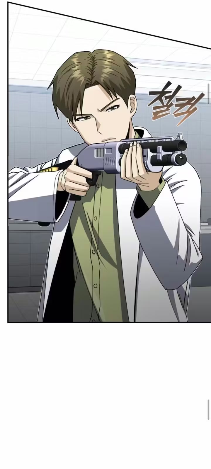 Genius of the Unique Lineage Capítulo 121 Página 21