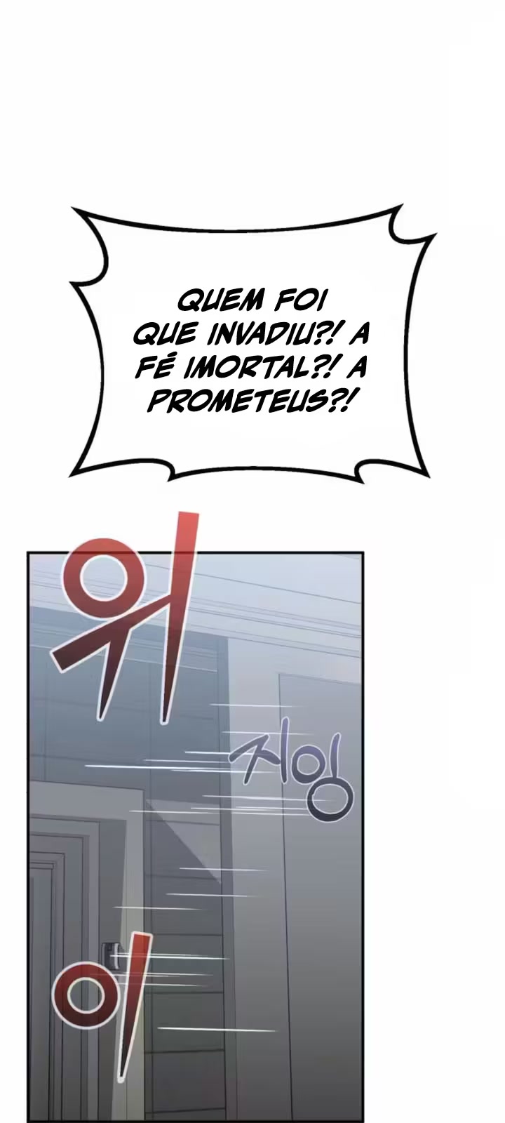 Genius of the Unique Lineage Capítulo 121 Página 34