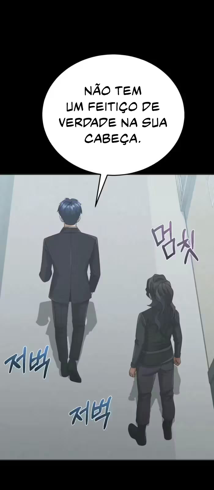 Genius of the Unique Lineage Capítulo 123 Página 1