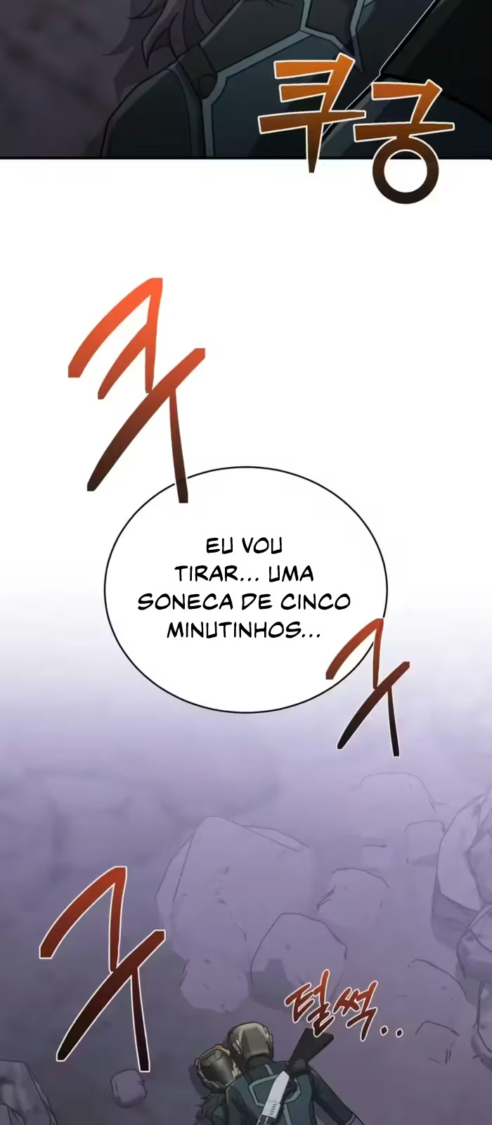Genius of the Unique Lineage Capítulo 123 Página 24