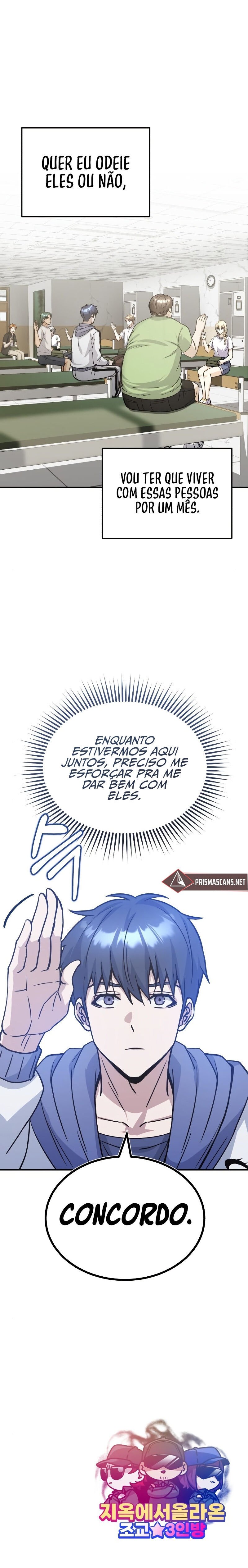 Genius of the Unique Lineage Capítulo 13 Página 24