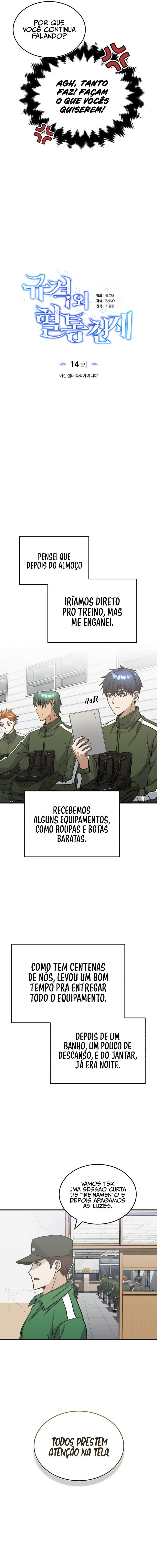 Genius of the Unique Lineage Capítulo 14 Página 5