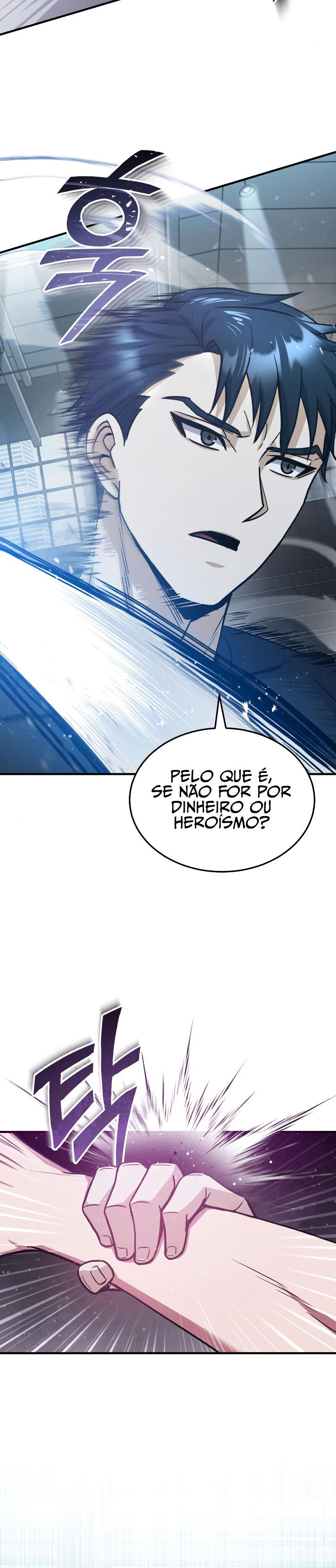 Genius of the Unique Lineage Capítulo 22 Página 10