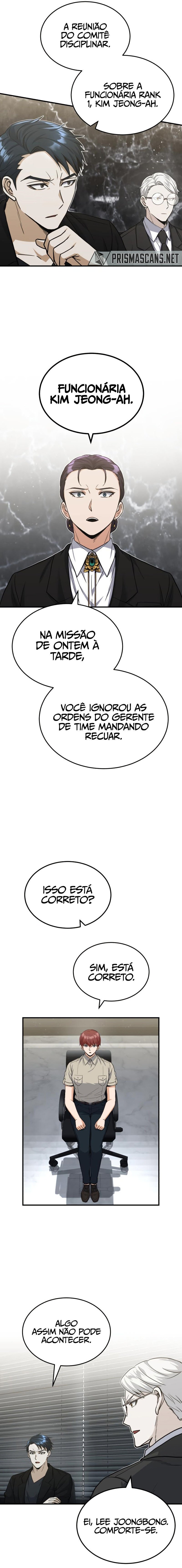 Genius of the Unique Lineage Capítulo 26 Página 16