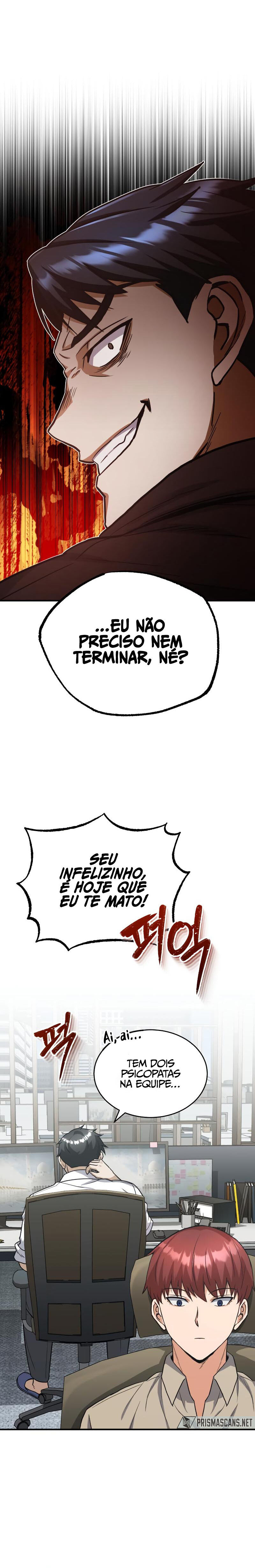 Genius of the Unique Lineage Capítulo 27 Página 26