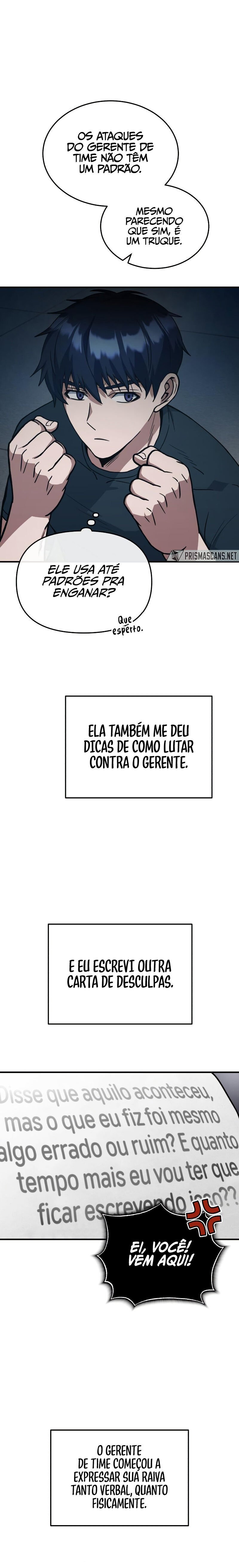 Genius of the Unique Lineage Capítulo 27 Página 6