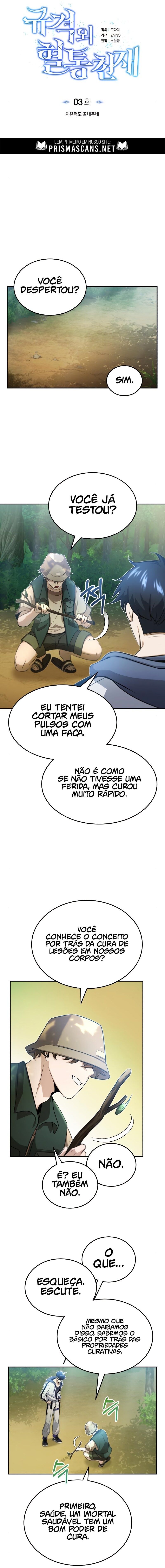 Genius of the Unique Lineage Capítulo 3 Página 9