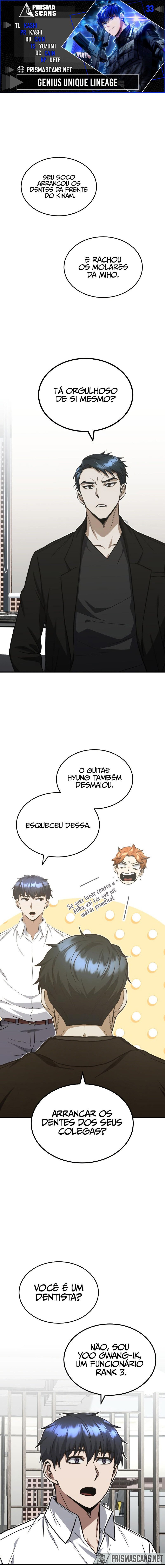 Genius of the Unique Lineage Capítulo 33 Página 2