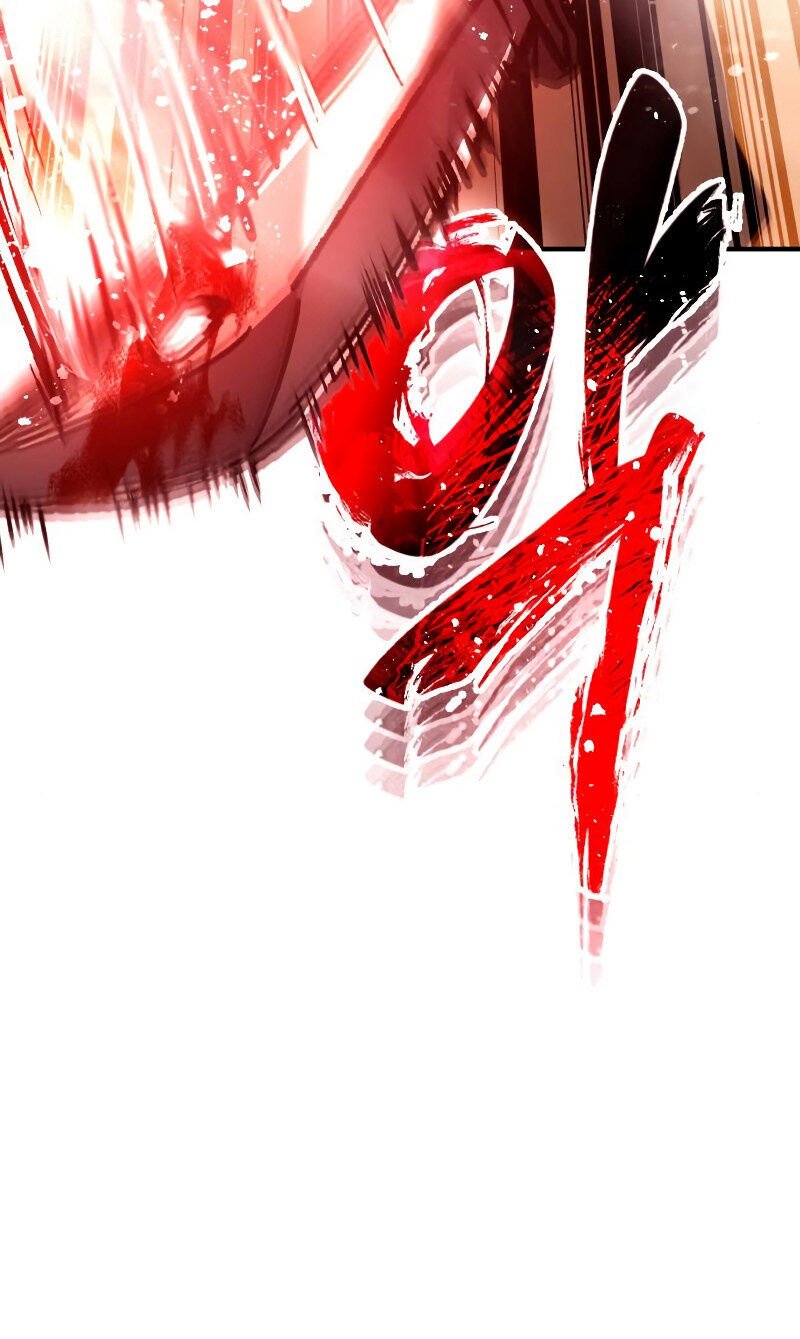 Genius of the Unique Lineage Capítulo 34 Página 23
