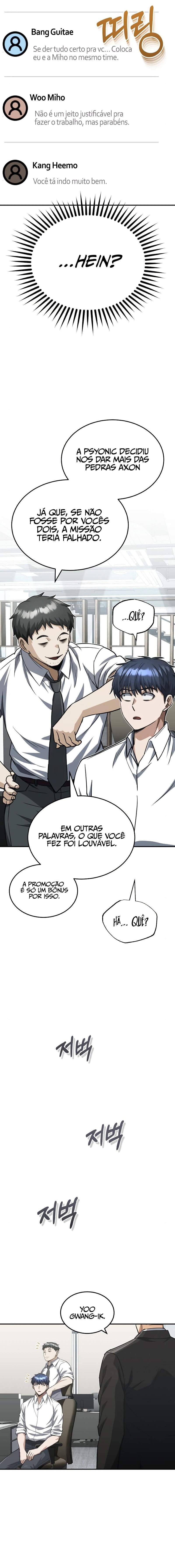 Genius of the Unique Lineage Capítulo 38 Página 10