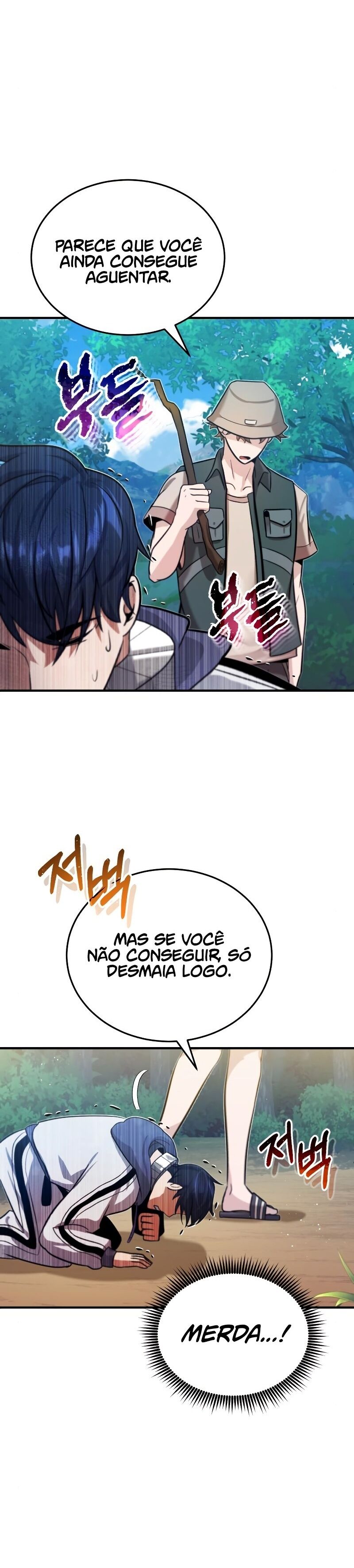 Genius of the Unique Lineage Capítulo 4 Página 4